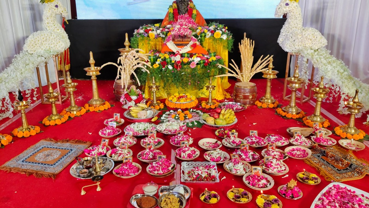 Chinmaya Amrit Vahini